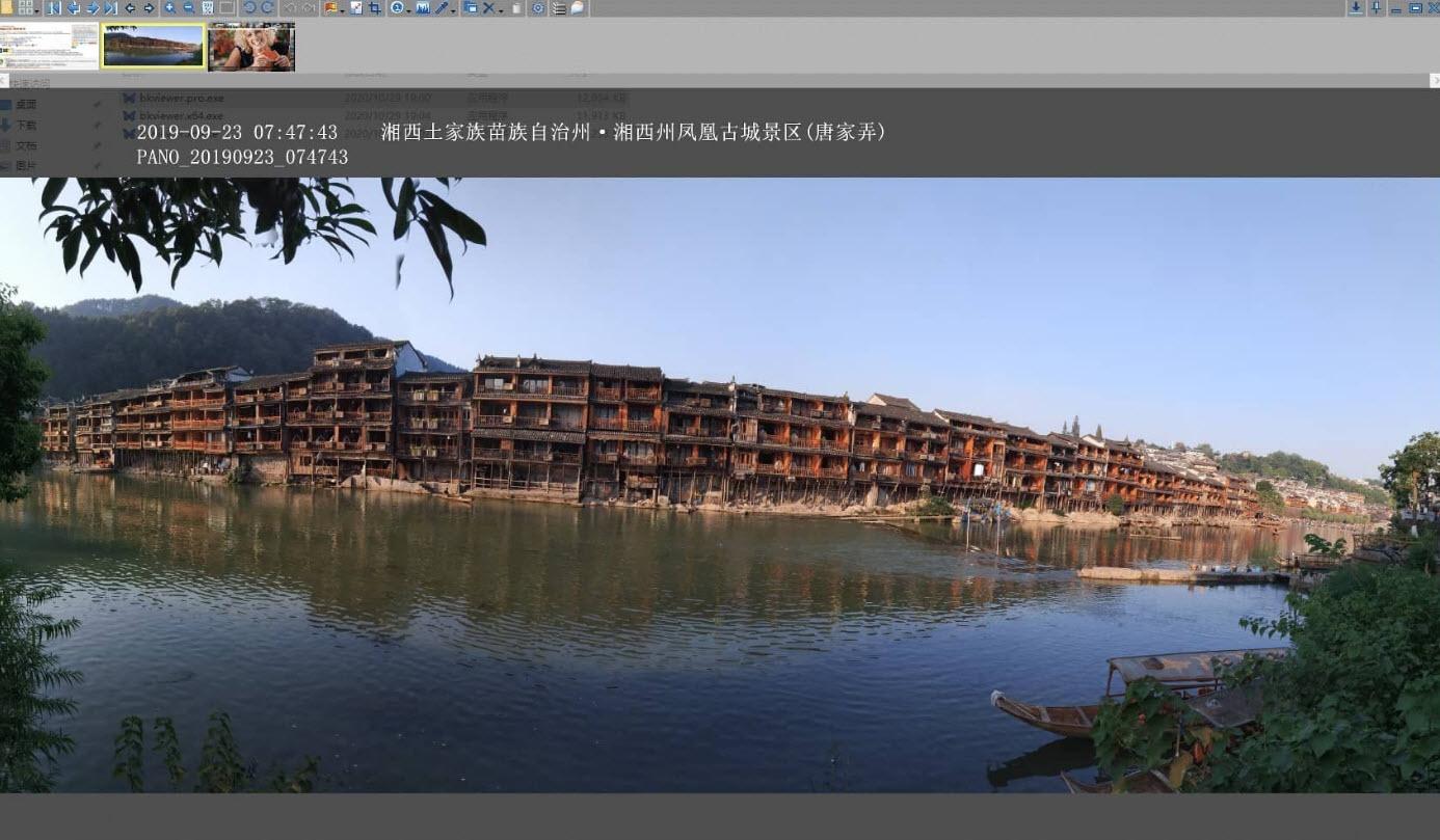 优秀的数码照片查看工具,图片浏览器,bkViewer看图软件.