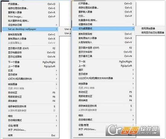 JPEGView,简中,图片浏览.