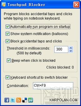 TouchpadBlocker,TouchpadBlocker下载,TouchpadBlocker官方下载