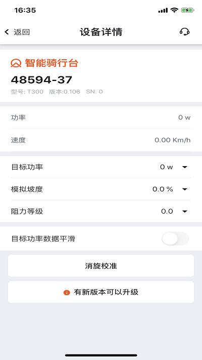 迈金助手app下载,迈金助手,办公app