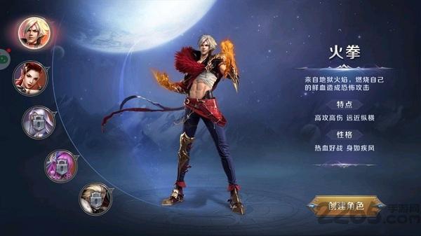 暗黑猎魔官方版手游(暂未上线),暗黑猎魔,暗黑手游,魔幻手游,rpg手游