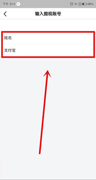抖音极速版2024最新版下载,短视频app,抖音短视频,抖音极速版
