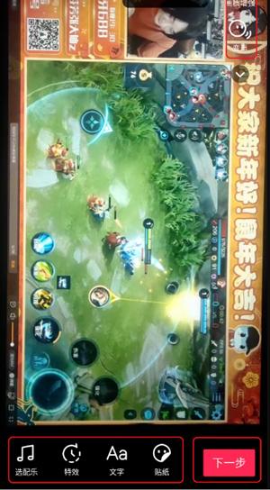抖音极速版2024最新版下载,短视频app,抖音短视频,抖音极速版