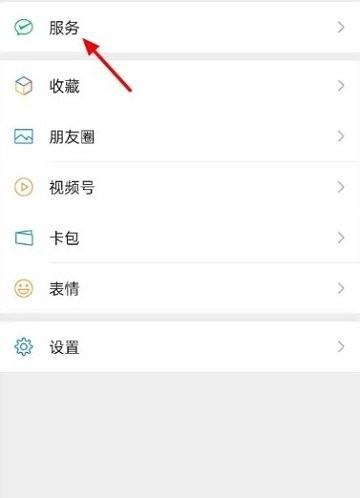 洪恩识字全课程免费版下载,识字app,早教app,洪恩识字