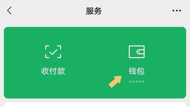洪恩识字全课程免费版下载,识字app,早教app,洪恩识字