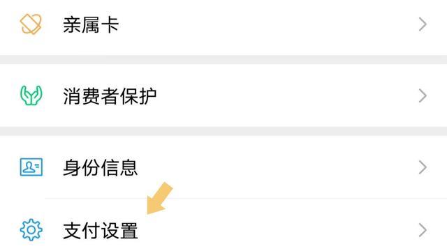 洪恩识字全课程免费版下载,识字app,早教app,洪恩识字