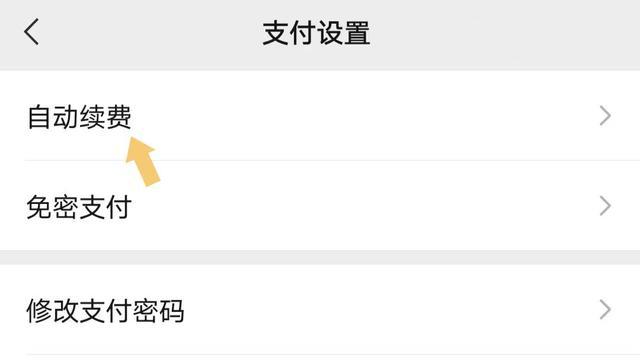 洪恩识字全课程免费版下载,识字app,早教app,洪恩识字