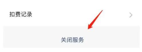 洪恩识字全课程免费版下载,识字app,早教app,洪恩识字