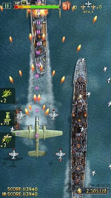二战神鹰2太平洋1942手机版下载,二战神鹰2太平洋1942,飞行游戏,射击游戏