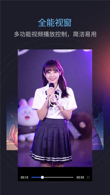 光影视频播放器软件下载,播放器app,光影视频播放器
