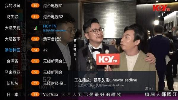 起帆tv最新版本下载,起帆tv,影视app