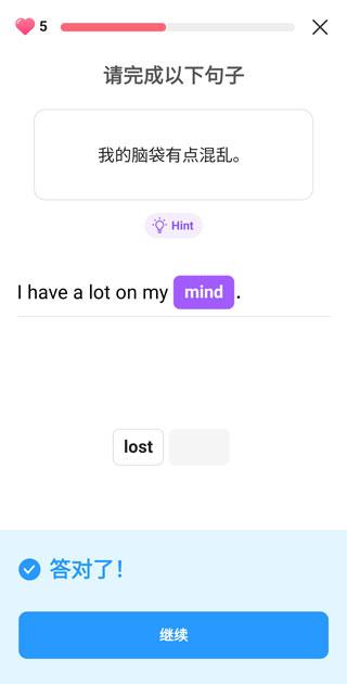 cake英语app下载,英语app,口语app,cake